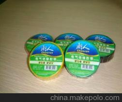 【電氣絕緣膠帶 廠家批發(fā)】價格,廠家,圖片,絕緣膠帶/膠布,惠州市惠城區(qū)嘉泰包裝材料制品廠-