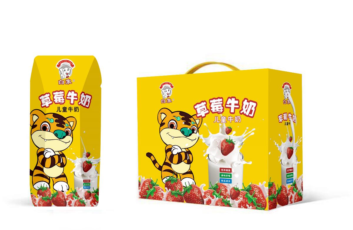 白象奶制品包裝設(shè)計