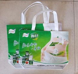 服裝無紡布袋制做 廠家直銷優(yōu)質(zhì)無紡布袋 河北光明供應(yīng)商 河北省容城縣光明塑料包裝制品廠